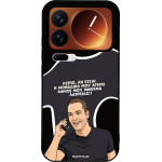 Sonique ���� Greek Cult TV Series ��� Xiaomi Xiaomi 17 Pro 5G �������� ��� �����