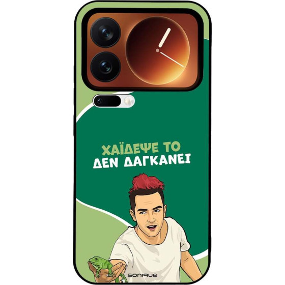 Sonique ���� Greek Cult TV Series ��� Xiaomi Xiaomi 17 Pro 5G ������� ��