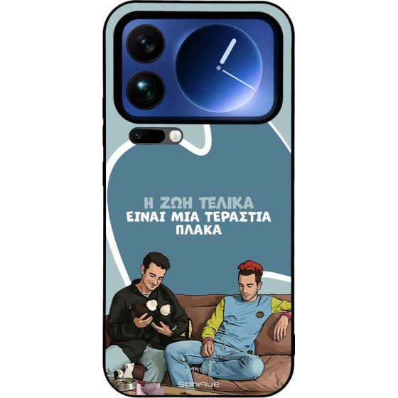 Sonique ���� Greek Cult TV Series ��� Xiaomi Xiaomi 17 Pro Max 5G � ��� ����� �����