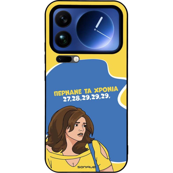 Sonique ���� Greek Cult TV Series ��� Xiaomi Xiaomi 17 Pro Max 5G ������� �� ������