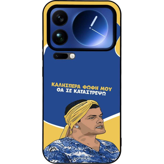 Sonique ���� Greek Cult TV Series ��� Xiaomi Xiaomi 17 Pro Max 5G �� �� ����������