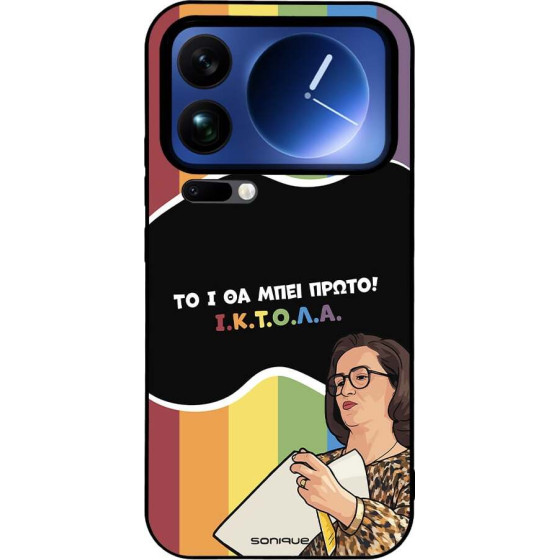 Sonique ���� Greek Cult TV Series ��� Xiaomi Xiaomi 17 Pro Max 5G ������