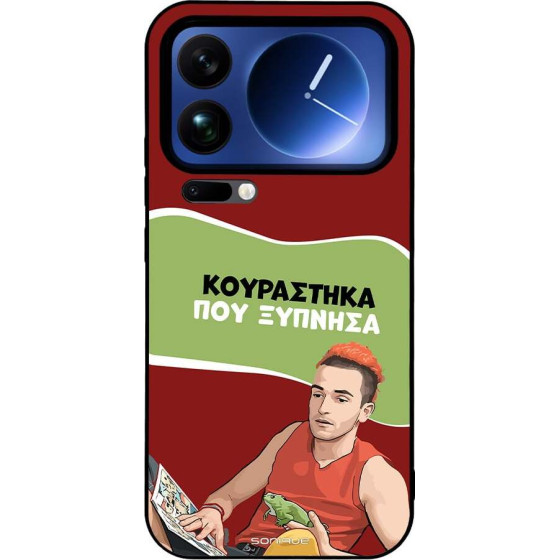 Sonique ���� Greek Cult TV Series ��� Xiaomi Xiaomi 17 Pro Max 5G ���������� ��� �������