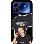 Sonique ���� Greek Cult TV Series ��� Xiaomi Xiaomi 17 Pro Max 5G �������� ��� �����