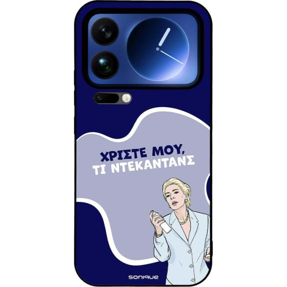 Sonique ���� Greek Cult TV Series ��� Xiaomi Xiaomi 17 Pro Max 5G ����������