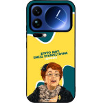 Sonique ���� Greek Cult TV Series ��� Xiaomi Xiaomi 17 Pro Max 5G ������������ �����