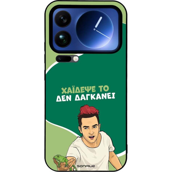 Sonique ���� Greek Cult TV Series ��� Xiaomi Xiaomi 17 Pro Max 5G ������� ��
