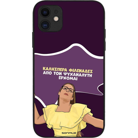 Sonique ���� Greek Cult Tv Series ��� Apple Iphone 11 ��� ��� ���������� �������