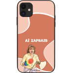 Sonique ���� Greek Cult Tv Series ��� Apple Iphone 11 �� �������
