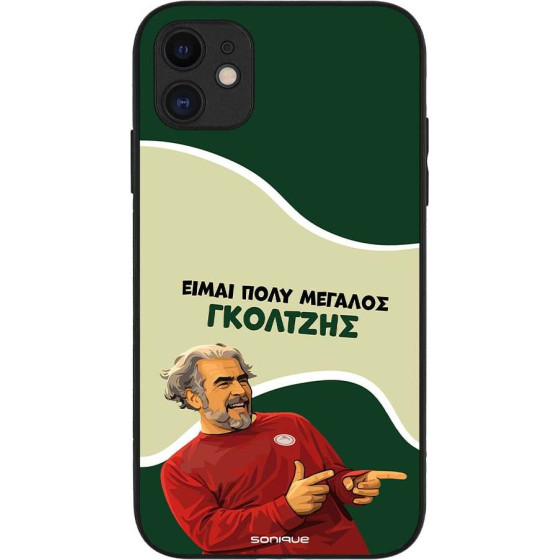 Sonique ���� Greek Cult Tv Series ��� Apple Iphone 11 ��������