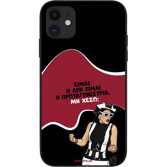 Sonique ���� Greek Cult Tv Series ��� Apple Iphone 11 ��������������