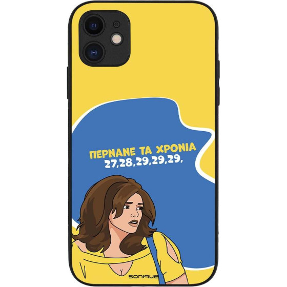 Sonique ���� Greek Cult Tv Series ��� Apple Iphone 11 ������� �� ������