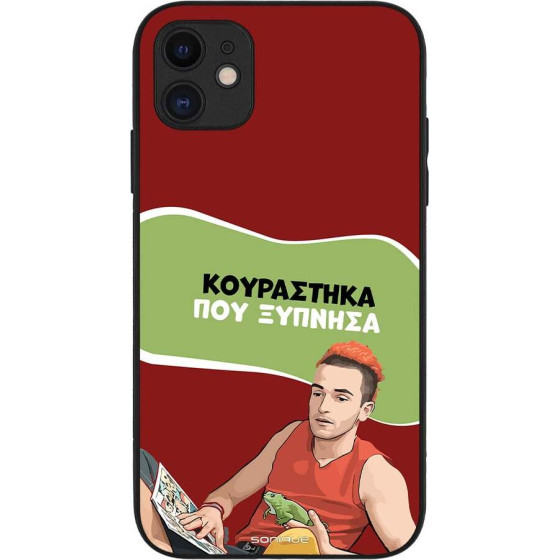 Sonique ���� Greek Cult Tv Series ��� Apple Iphone 11 ���������� ��� �������