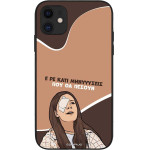 Sonique ���� Greek Cult Tv Series ��� Apple Iphone 11 ��������