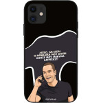 Sonique ���� Greek Cult Tv Series ��� Apple Iphone 11 �������� ��� �����