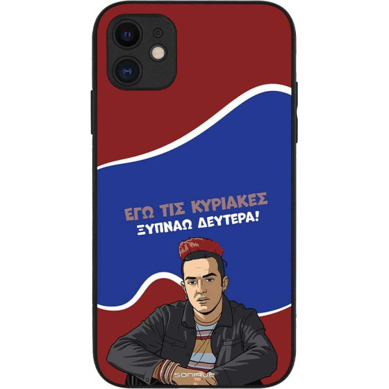 Sonique ���� Greek Cult Tv Series ��� Apple Iphone 11 ������ �������