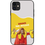 Sonique ���� Greek Cult Tv Series ��� Apple Iphone 11 ������ ��� ������