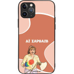 Sonique ���� Greek Cult Tv Series ��� Apple Iphone 11 Pro �� �������