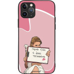Sonique ���� Greek Cult Tv Series ��� Apple Iphone 11 Pro ����� ����