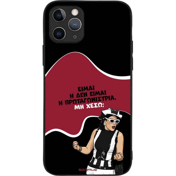 Sonique ���� Greek Cult Tv Series ��� Apple Iphone 11 Pro ��������������