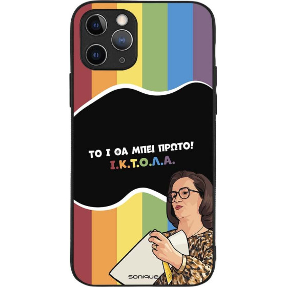 Sonique ���� Greek Cult Tv Series ��� Apple Iphone 11 Pro ������