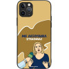 Sonique ���� Greek Cult Tv Series ��� Apple Iphone 11 Pro ���������