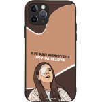Sonique ���� Greek Cult Tv Series ��� Apple Iphone 11 Pro ��������