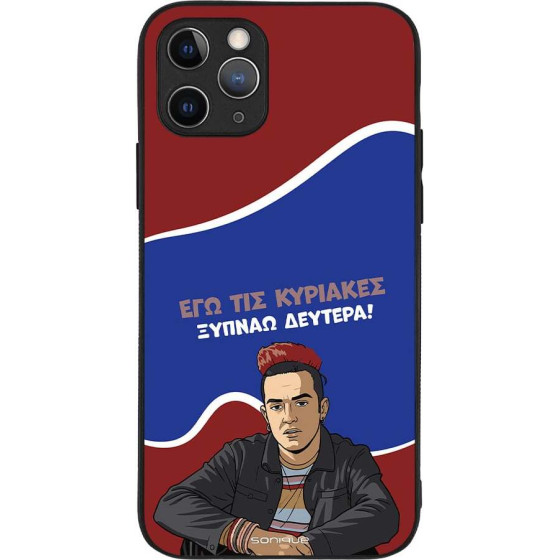 Sonique ���� Greek Cult Tv Series ��� Apple Iphone 11 Pro ������ �������