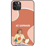 Sonique ���� Greek Cult Tv Series ��� Apple Iphone 11 Pro Max �� �������