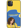 Sonique ���� Greek Cult Tv Series ��� Apple Iphone 11 Pro Max ������� �� ������