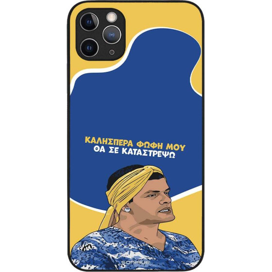 Sonique ���� Greek Cult Tv Series ��� Apple Iphone 11 Pro Max �� �� ����������