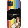 Sonique ���� Greek Cult Tv Series ��� Apple Iphone 11 Pro Max ������