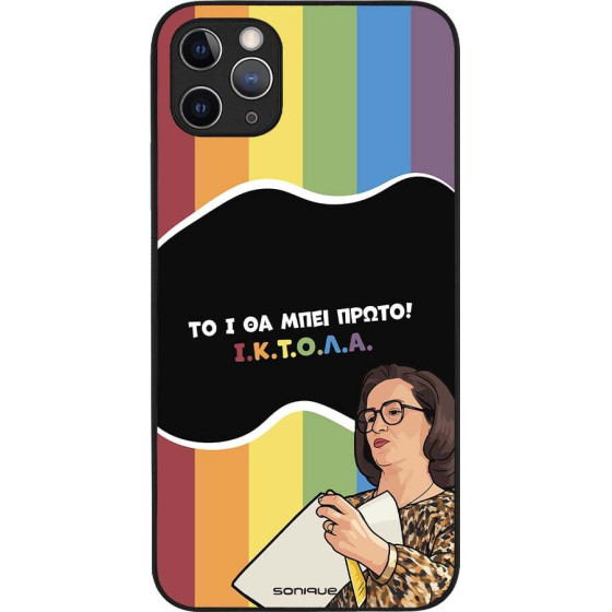 Sonique ���� Greek Cult Tv Series ��� Apple Iphone 11 Pro Max ������