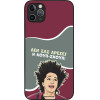 Sonique ���� Greek Cult Tv Series ��� Apple Iphone 11 Pro Max ����-�����