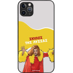 Sonique ���� Greek Cult Tv Series ��� Apple Iphone 11 Pro Max ������ ��� ������