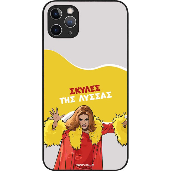 Sonique ���� Greek Cult Tv Series ��� Apple Iphone 11 Pro Max ������ ��� ������