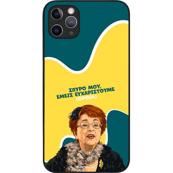 Sonique ���� Greek Cult Tv Series ��� Apple Iphone 11 Pro Max ������������ �����