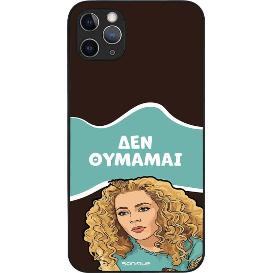 Sonique ���� Greek Cult Tv Series ��� Apple Iphone 11 Pro Max ��� �������