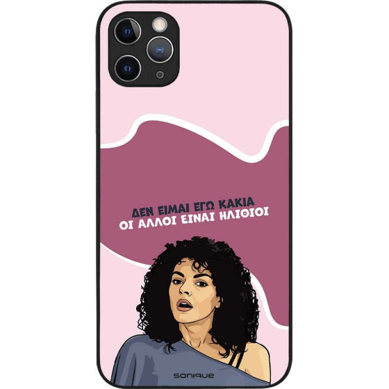 Sonique ���� Greek Cult Tv Series ��� Apple Iphone 11 Pro Max ��� ����� ��� �����