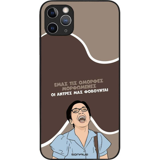 Sonique ���� Greek Cult Tv Series ��� Apple Iphone 11 Pro Max ������� ����������