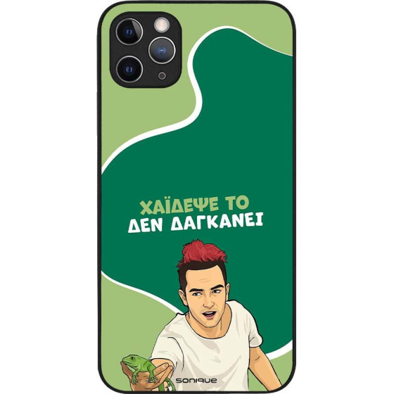 Sonique ���� Greek Cult Tv Series ��� Apple Iphone 11 Pro Max ������� ��
