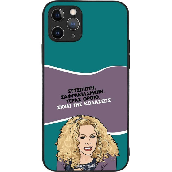 Sonique ���� Greek Cult Tv Series ��� Apple Iphone 11 Pro ����� ��� ��������