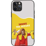Sonique ���� Greek Cult Tv Series ��� Apple Iphone 11 Pro ������ ��� ������