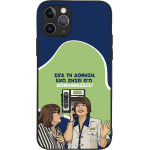 Sonique ���� Greek Cult Tv Series ��� Apple Iphone 11 Pro ��������