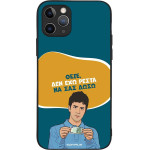 Sonique ���� Greek Cult Tv Series ��� Apple Iphone 11 Pro ��� ��� �����