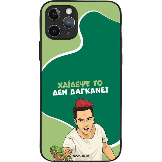 Sonique ���� Greek Cult Tv Series ��� Apple Iphone 11 Pro ������� ��