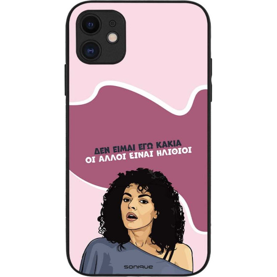Sonique ���� Greek Cult Tv Series ��� Apple Iphone 11 ��� ����� ��� �����
