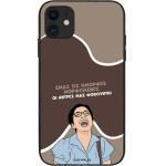 Sonique ���� Greek Cult Tv Series ��� Apple Iphone 11 ������� ����������