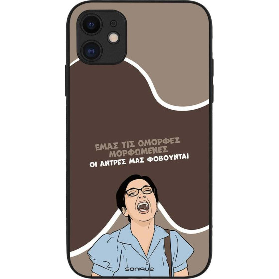 Sonique ���� Greek Cult Tv Series ��� Apple Iphone 11 ������� ����������