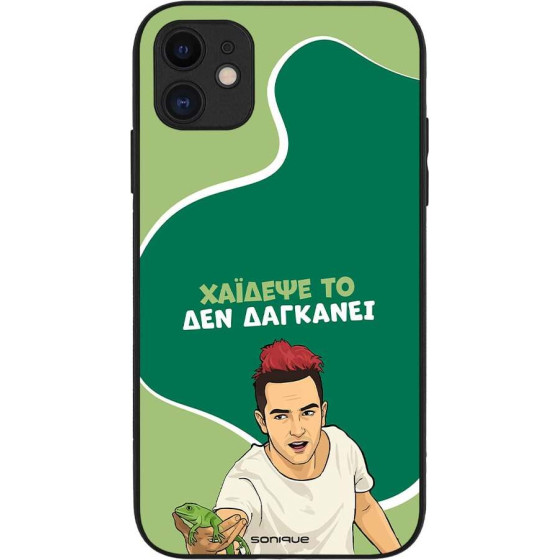 Sonique ���� Greek Cult Tv Series ��� Apple Iphone 11 ������� ��